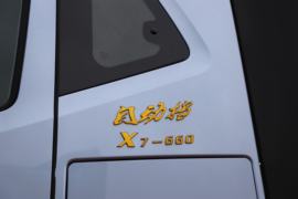 星耀X7&nbsp;牵引车外观                                                图片