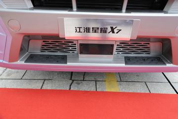  ҫX7ؿ 660 6X4 AMTԶǣ(HFC4254P1K8E33S)ͼƬ