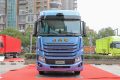  K7ؿ 620 6X4 AMTԶǣ(HFC4252P1K8E33KS)ͼƬ
