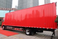 江淮 格尔发A5LIII中卡 245马力 4X2 10米翼开启厢式载货车(HFC5181XYKP3K2A70DS)