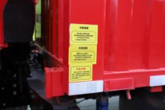 江淮 格尔发A5LIII中卡 245马力 4X2 10米翼开启厢式载货车(HFC5181XYKP3K2A70DS)