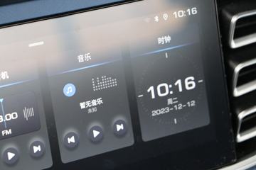 ʱ캽G 163 4.17׵Ῠ(BJ1044V9JBA-59)ͼƬ