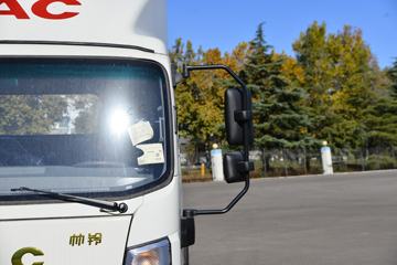  ˧Q6 ʰ 160 4.18׵ŲդʽῨ()(HFC5048CCYP71K3C7S)ͼƬ