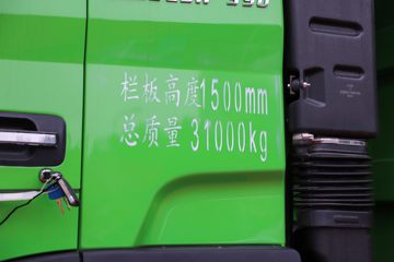 ���� �����K5W�ؿ� ���ذ� 390���� 8X4 5.6����ж��(HFC3311P1K7H38S)ͼƬ