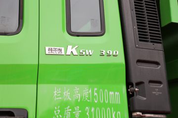 ���� �����K5W�ؿ� ���ذ� 390���� 8X4 5.6����ж��(HFC3311P1K7H38S)ͼƬ