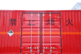 格尔发A5&nbsp;爆破器材运输车上装图片