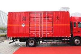 格尔发A5&nbsp;爆破器材运输车上装图片