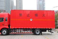 江淮 格尔发A5XIII重卡 220马力 4X2 6.8米杂项危险物品厢式运输车(酷老板牌)(JSD5180XZWH6)
