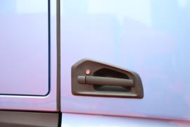 星耀X7&nbsp;冷藏车外观图片