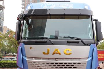 星耀X7&nbsp;冷藏车外观图片