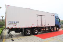 江淮 格尔发 星耀X7 520马力 8X4 9.3米AMT自动档冷藏车(HFC5324XLCP1K6H43S)