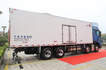 星耀X7&nbsp;冷藏车外观图片