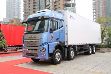 星耀X7&nbsp;冷藏车外观图片