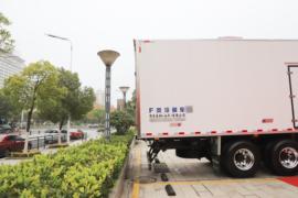 星耀X7&nbsp;冷藏车上装图片