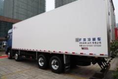 江淮 格尔发 星耀X7 520马力 8X4 9.3米AMT自动档冷藏车(HFC5324XLCP1K6H43S)