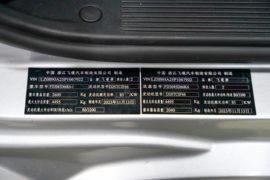 金牛X1(原缔途DX)&nbsp;自卸车驾驶室                                               图片