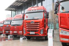 一汽解放 J6G重卡 460马力 6X4 牵引车(CA4250P62K24T1E6)