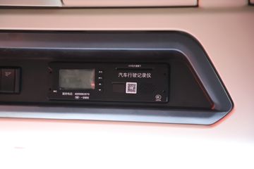 һ����� J6V 510���� 8X4 9.4��LNG��դʽ�ػ���(CA5310CCYP66M25L7T4E6)ͼƬ