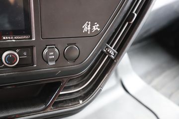 һ����� J6V 510���� 8X4 9.4��LNG��դʽ�ػ���(CA5310CCYP66M25L7T4E6)ͼƬ