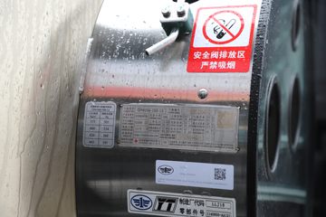 �ൺ��� ӥ; ����� 600���� 6X4 LNG�Զ���ǣ����(Һ��)(CA4257P35K18T1NE6A80)ͼƬ