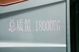 解放JH6 载货车外观                                                图片