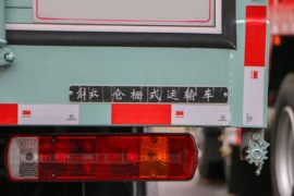 解放JH6 载货车上装                                                图片