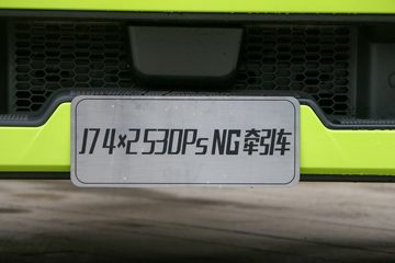 һ J7ؿ  530 4X2 LNGԶǣ(CA4180P77M26E6)ͼƬ