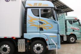 鹰途&nbsp;冷藏车外观图片