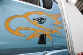 鹰途&nbsp;冷藏车外观图片