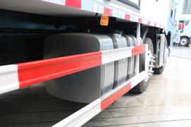 鹰途&nbsp;冷藏车底盘图片