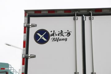 �ൺ��� ӥ; ����� 620���� 8X4 9.5��AMT�Զ�����س�(Һ��)ͼƬ