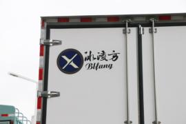 鹰途&nbsp;冷藏车上装图片