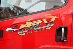 新车到店 徐州市虎V载货车仅需8.38万元