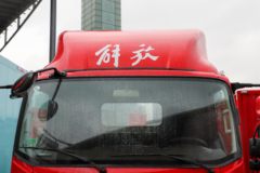 虎V载货车榆林市火热促销中 让利高达0.5万