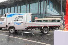 解放 E90 3.5T 3.69米单排纯电动栏板微卡(CA1035BEV21)55.06kWh 解放 E90 3.5T 3.69米单排纯电动栏板微卡(CA1035BEV21)55.06kWh