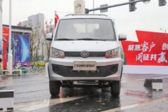 解放 E90 3.5T 3.69米单排纯电动栏板微卡(CA1035BEV21)55.06kWh 解放 E90 3.5T 3.69米单排纯电动栏板微卡(CA1035BEV21)55.06kWh