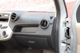 E90&nbsp;电动载货车内饰图片