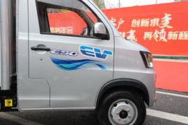 E90 电动载货车外观图片