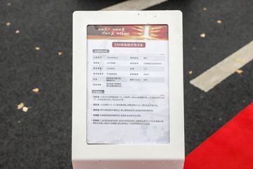 ��� E90 3.5T 3.665�׵��Ŵ��綯��ʽ΢��55.06kWhͼƬ