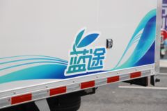 解放 E90 3.5T 3.665米单排纯电动厢式微卡(CA5035XXYBEV21)55.06kWh