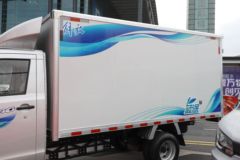 解放 E90 3.5T 3.665米单排纯电动厢式微卡(CA5035XXYBEV21)55.06kWh
