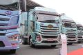 һ����� J6V�ؿ� �캽�� 600���� 6X4 LNG�Զ���ǣ����(Һ��)