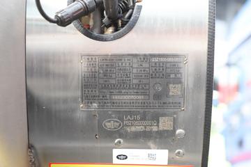 һ����� J6V�ؿ� �캽�� 600���� 6X4 LNG�Զ���ǣ����(Һ��)(CA4250P66M25T1A3E6)ͼƬ