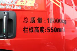解放J6L 随车吊外观图片