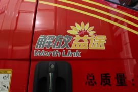 解放J6L 随车吊外观图片