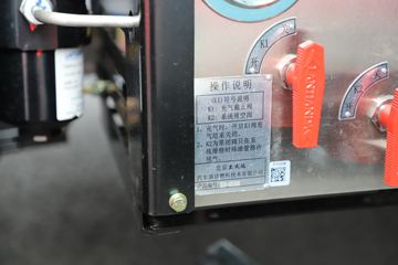 ��Ż�VN 2L CNG 150���� ������5�� 4.16�׵�����ʽ�ῨͼƬ