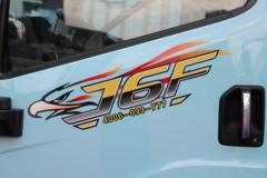 开门红 赢头彩龙凤呈祥 最高15000元认购券大放送