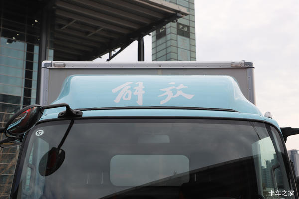 优惠0.4万 亳州市J6F载货车火热促销中