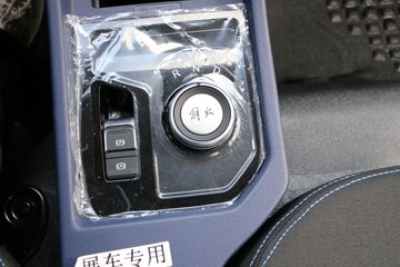 ��� ��6G���� ���ذ� 4.5T 4.2�׵��Ų��ʽ��϶��������Ῠ14.02kWhͼƬ