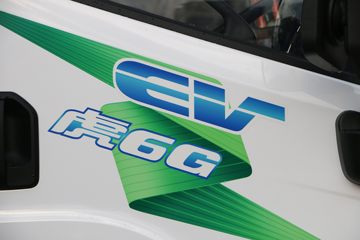  6G 4.5T Ŵ綯Ῠ(CA1047P40L2BEVA85)86.55kWhͼƬ